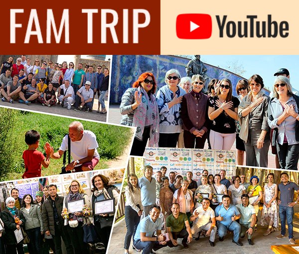 Video Fam Tour 2018